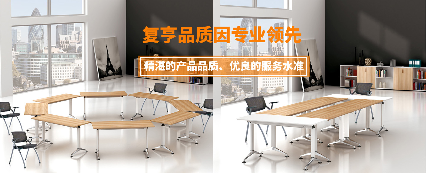 常州市盈泰護欄有限公司